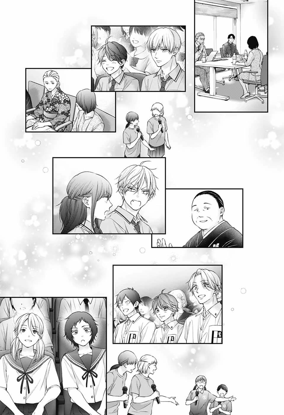 Kono Oto Tomare!, Chapter 143 image 09